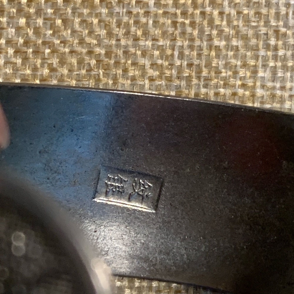Silver plated elephant cuff bracelet, vintage. - Picture 5 of 11